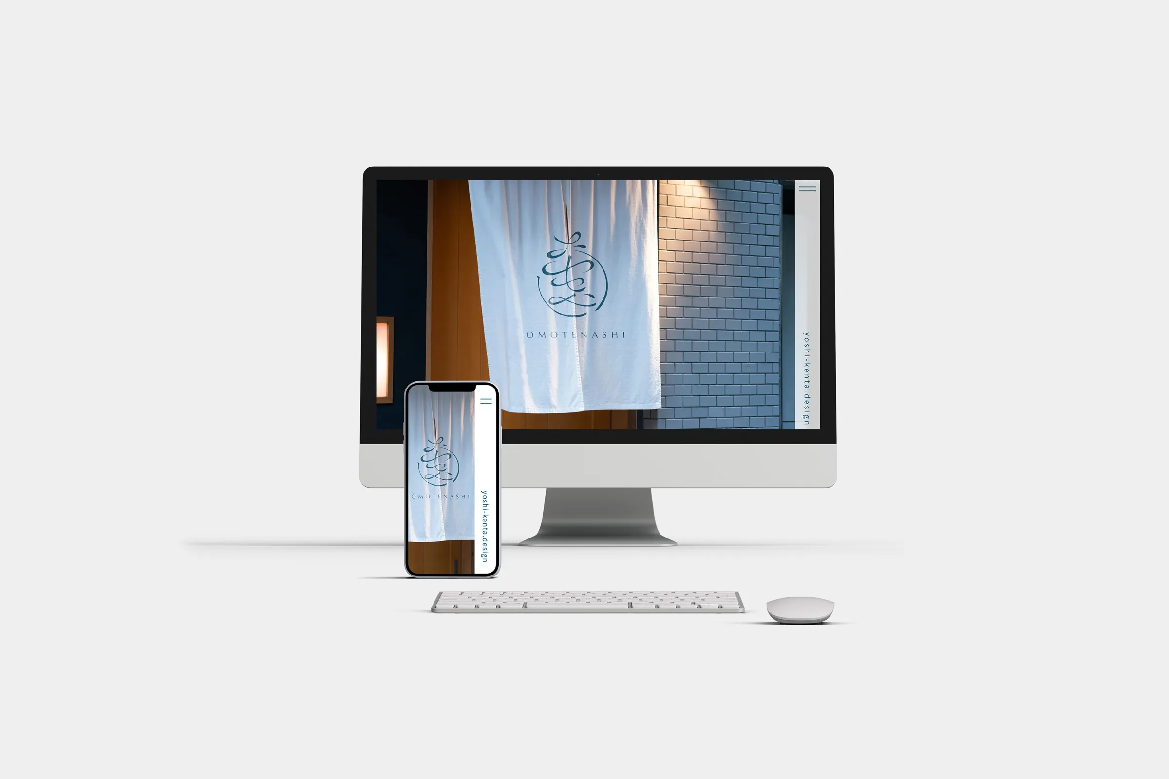 Webデザイン